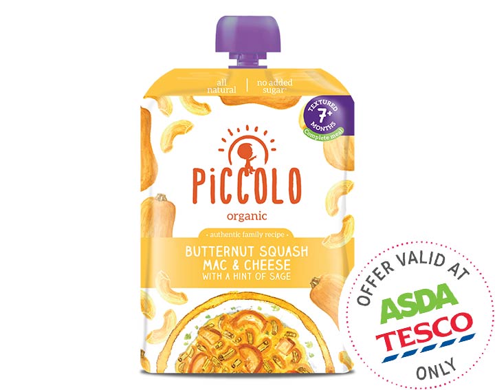 Squash Mac & Cheese Stage 2 - 130g