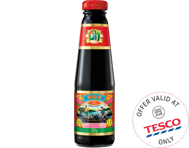 Lee Kum Kee Premium Oyster Sauce 255g