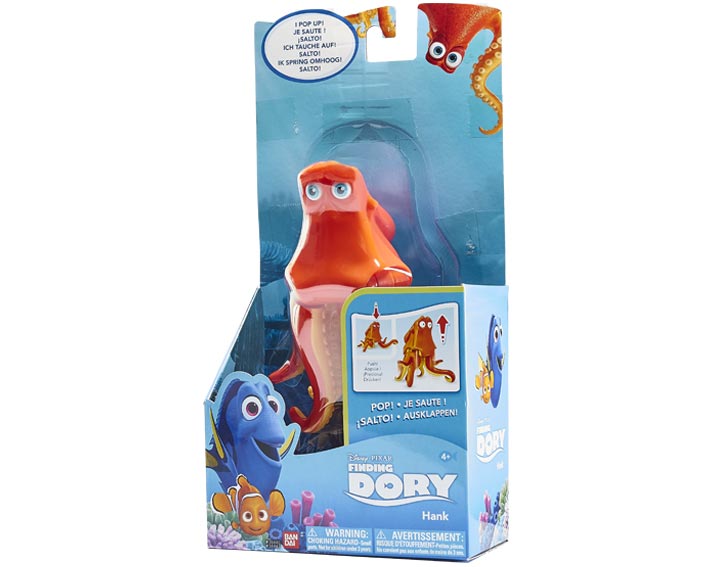 Figurine à fonction 15cm