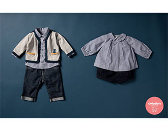 Mode, chambre, puériculture