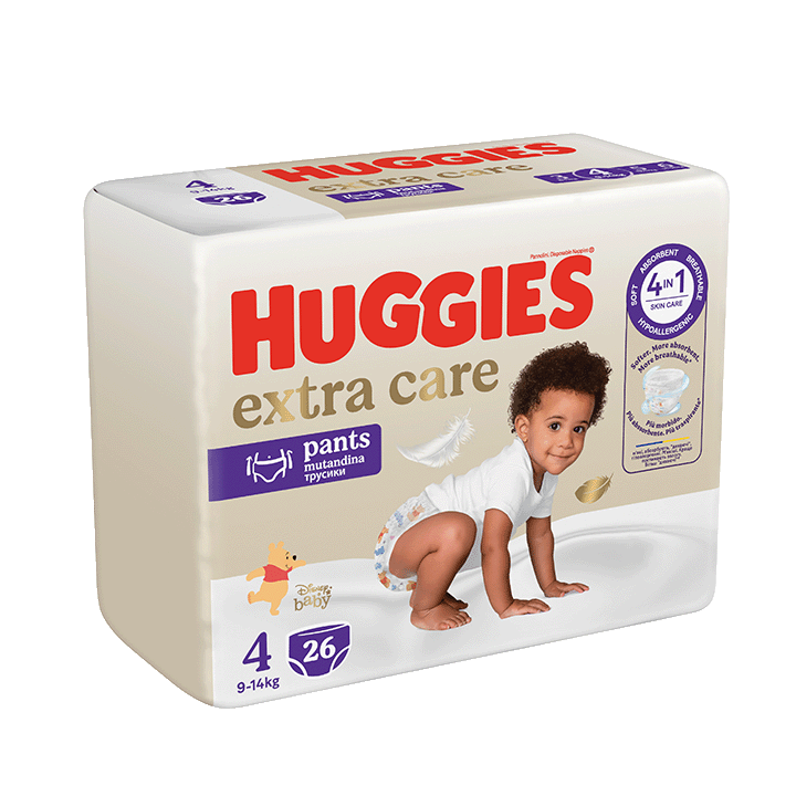 Culottes - taille 4 (9-14kg) x26