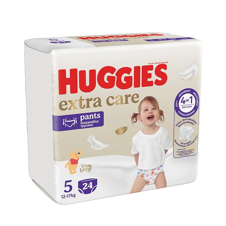 Culottes - taille 5 (12-17kg) x24