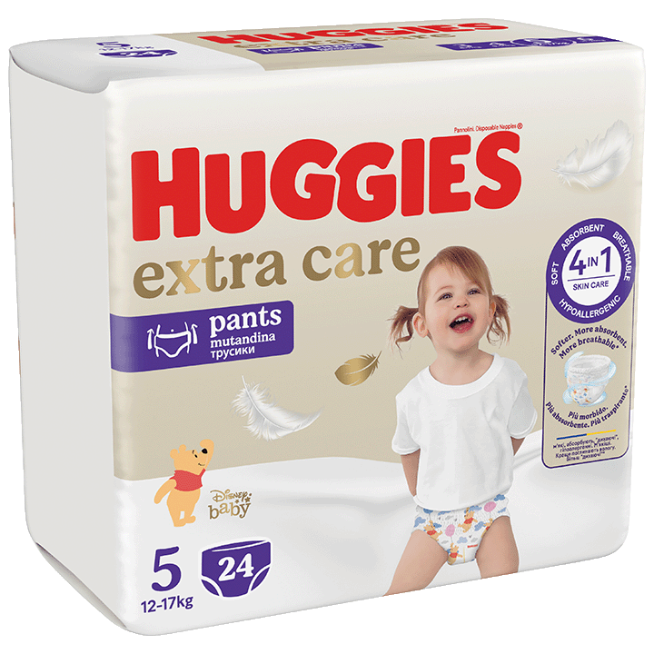 Culottes - taille 5 (12-17kg) x24