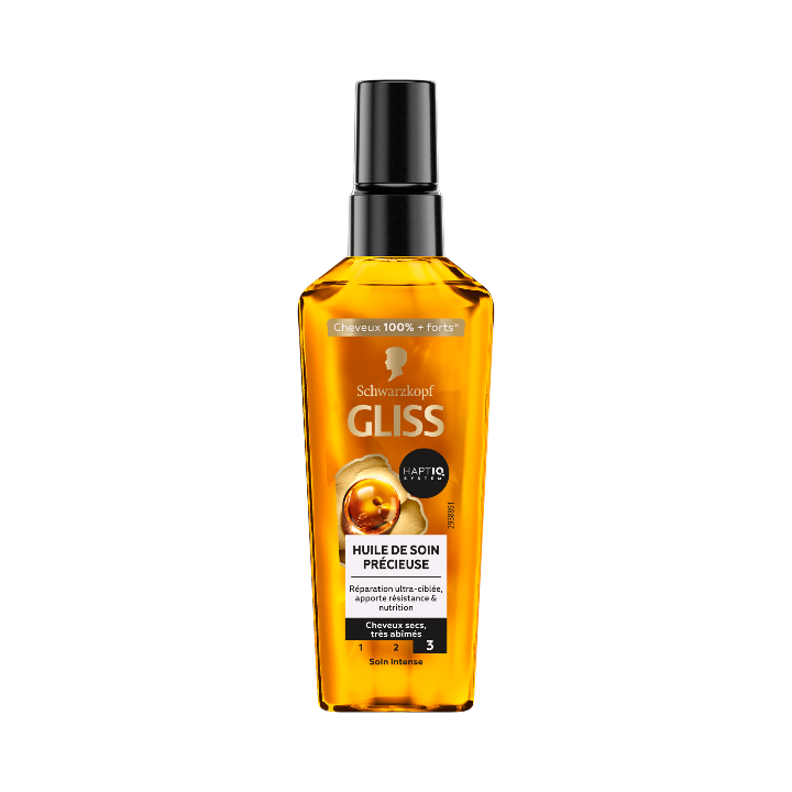 Huile de Soin Précieuse 75ml