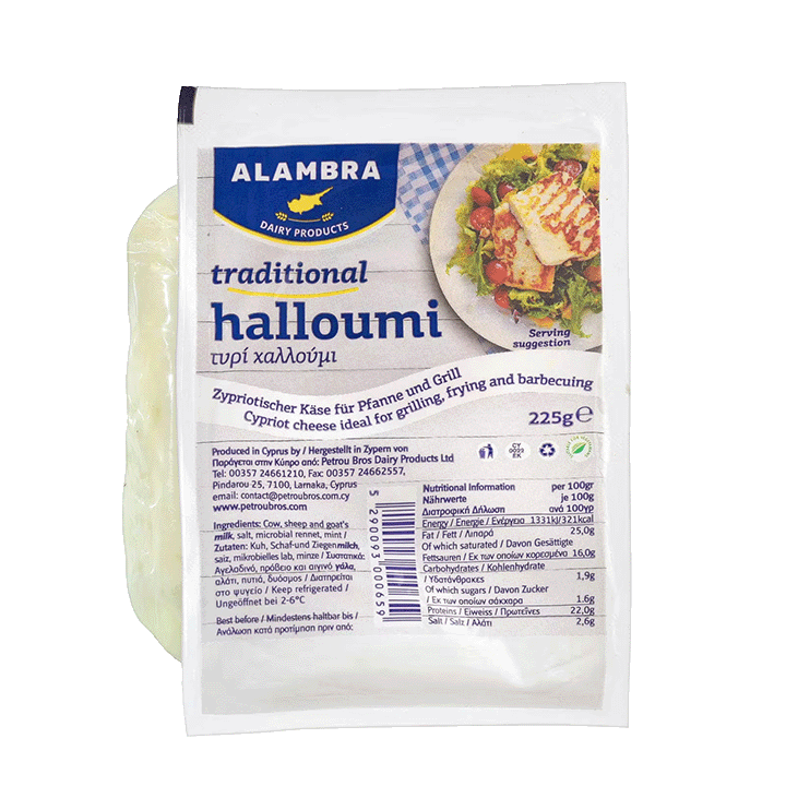 Alambra Halloumi 225g