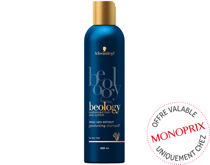 Shampooing Hydratant 400ml