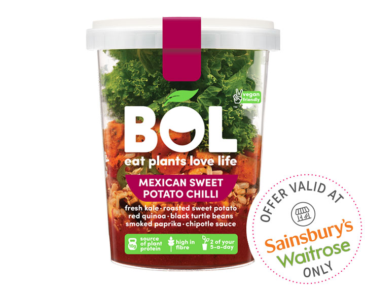 Mexican Sweet Potato 345g