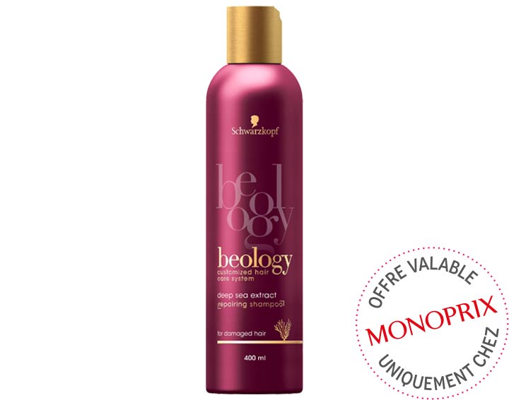 Shampooing Réparation 400ml