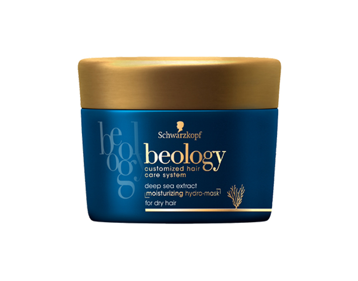 Masque Hydratant 200ml 