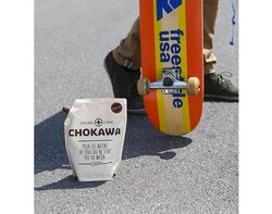 CHOKAWA c'est LA solution BENCO pour réveiller les ados !