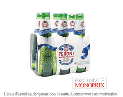 Peroni Nastro Azzurro 6x25cl