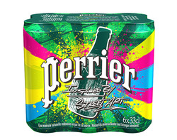 Perrier® Inspired By Street Art