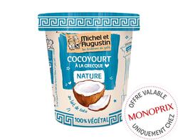 Cocoyourt à la grecque 100% végétal