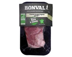 Tranche de gigot d'agneau désossée x1