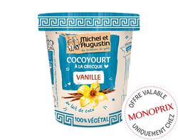 Cocoyourt à la grecque 100% végétal