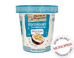 Cocoyourt à la grecque 100% végétal