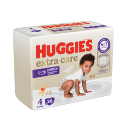 Culottes - Taille 4 (9-14 kg)