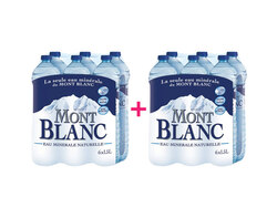 Offre valable pour l'achat de 2 produits