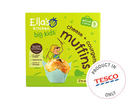 Cheese + Courgette Muffins