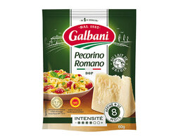 Goût typé au lait de Brebis - Affiné 8 mois