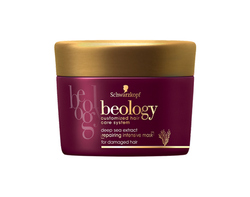 Masque Réparation 200ml