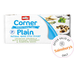 Greek style Crunchy Granola 4x120g