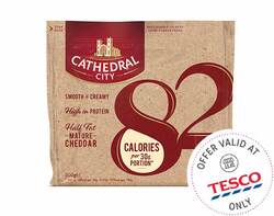 Smooth & Creamy Half Fat Cheddar