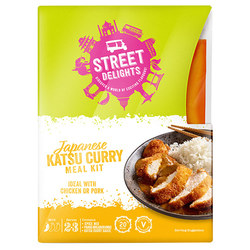 Japanese Katsu Curry 325g