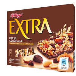 Amandes Grillées & Chocolat