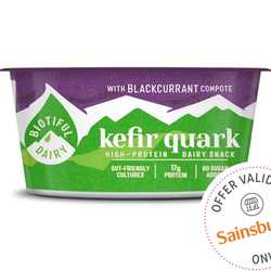 Kefir Quark with Blackcurrant 160g